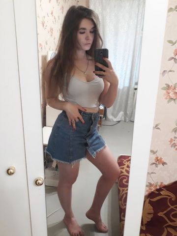 Веста